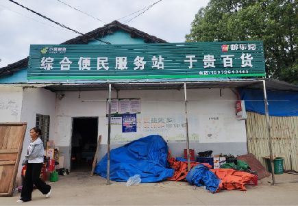 新密连锁店招牌制作的注意事项。