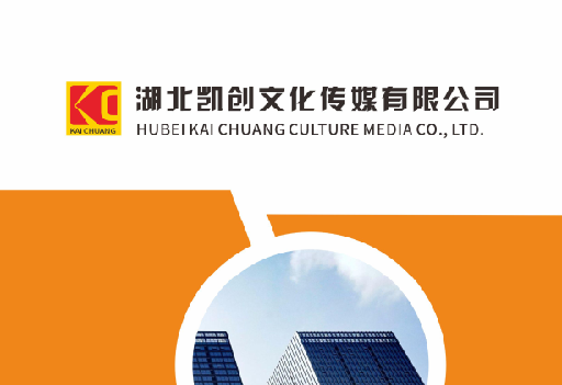 新密如何做网站推广？