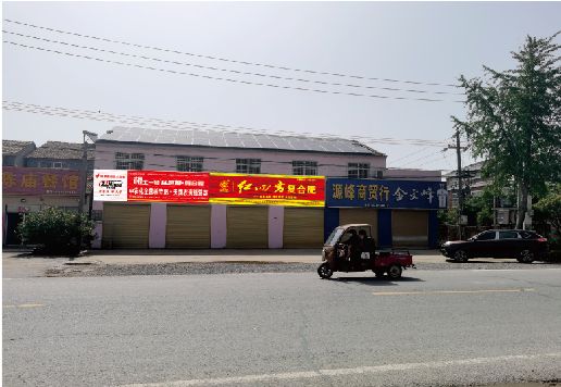 新密广告牌制作要注意什么才能避免被整改？