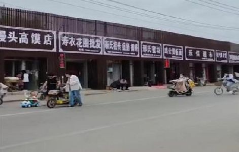 新密政府规划的统一招牌样式有哪些？