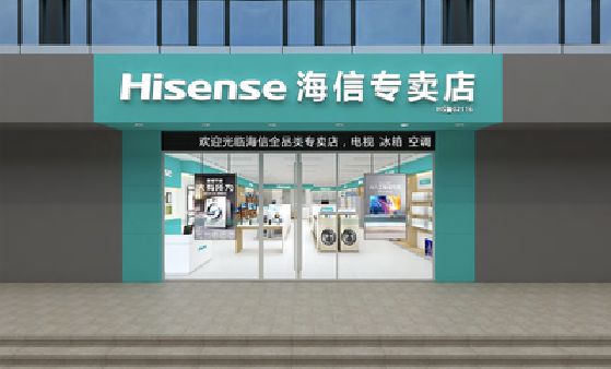 新密如何加强专卖店门头设计品质？