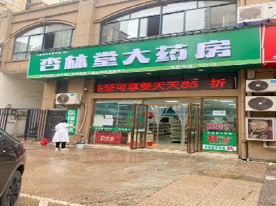 新密铝塑板门头招牌的特点。