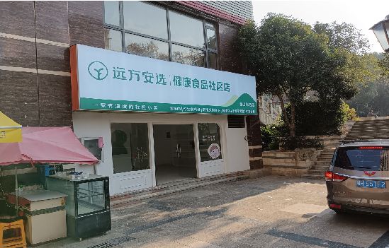 新密广告招牌特点详解。