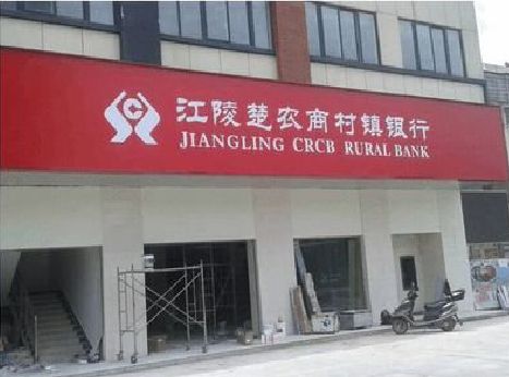新密广告招牌制作的文化体系是什么？