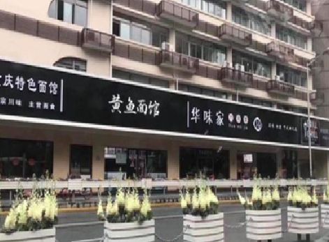 新密政府为什么要统一规划店铺招牌？
