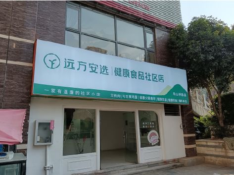 新密软膜灯箱的价格设定与哪些因素有关？