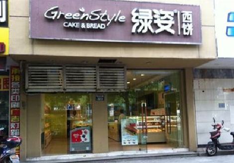 新密门头招牌设计小技巧。