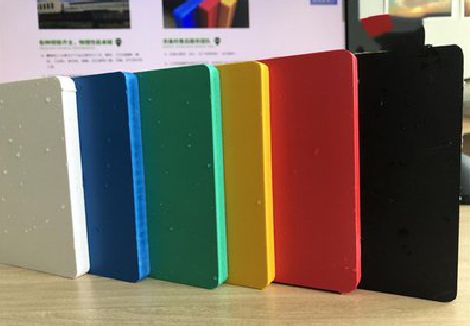 新密广告招牌字材料的性能。